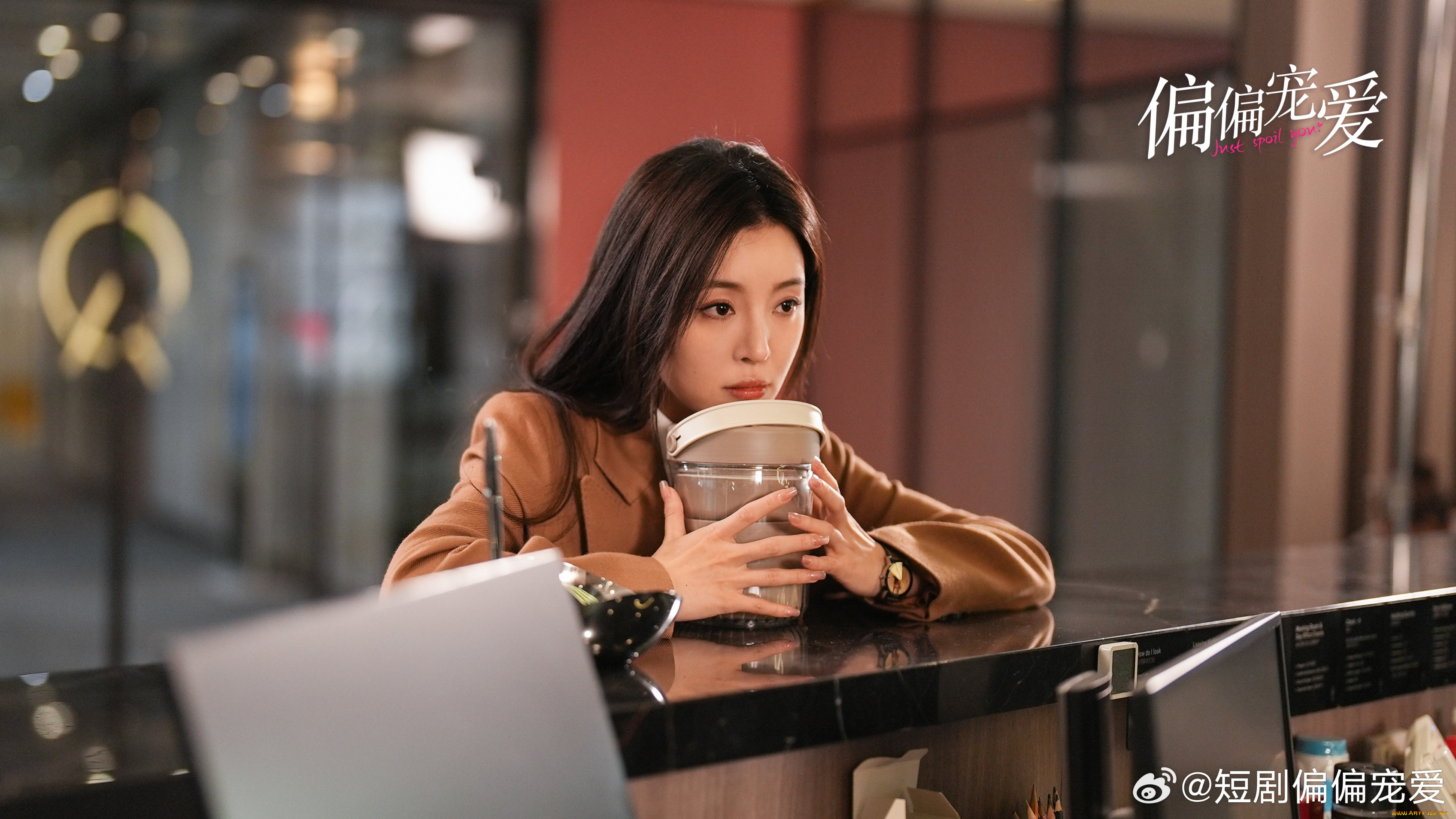 кино, фильмы, just, spoil, you, just, spoil, you