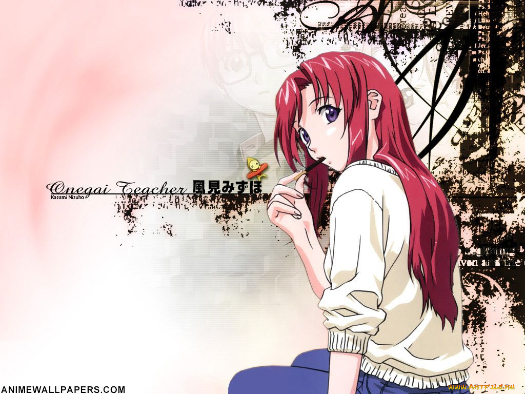 аниме, onegai, teacher