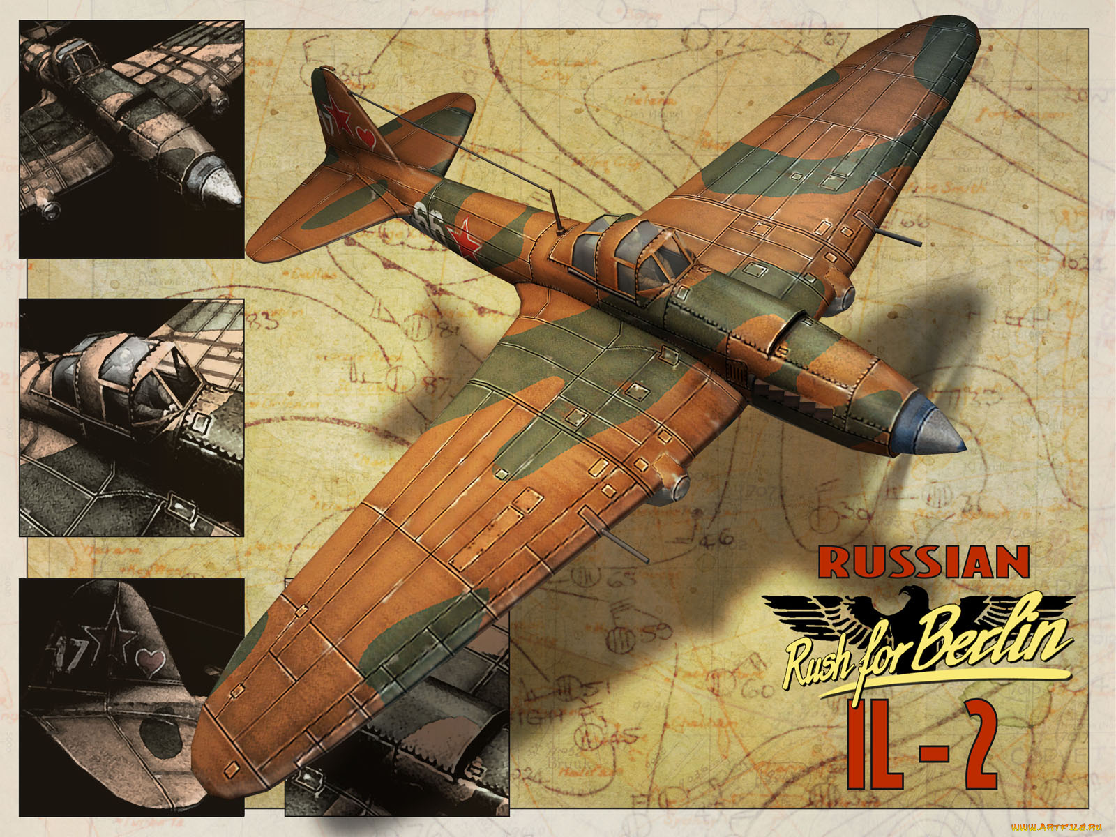 rush, for, berlin, видео, игры