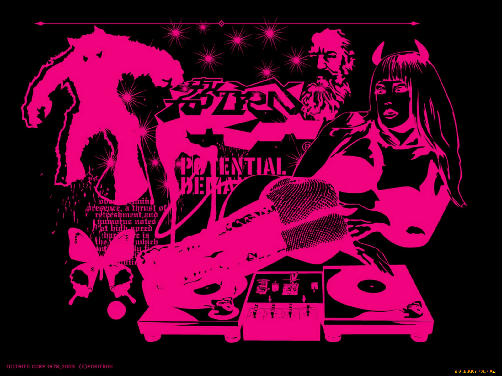 space, invaders, видео, игры