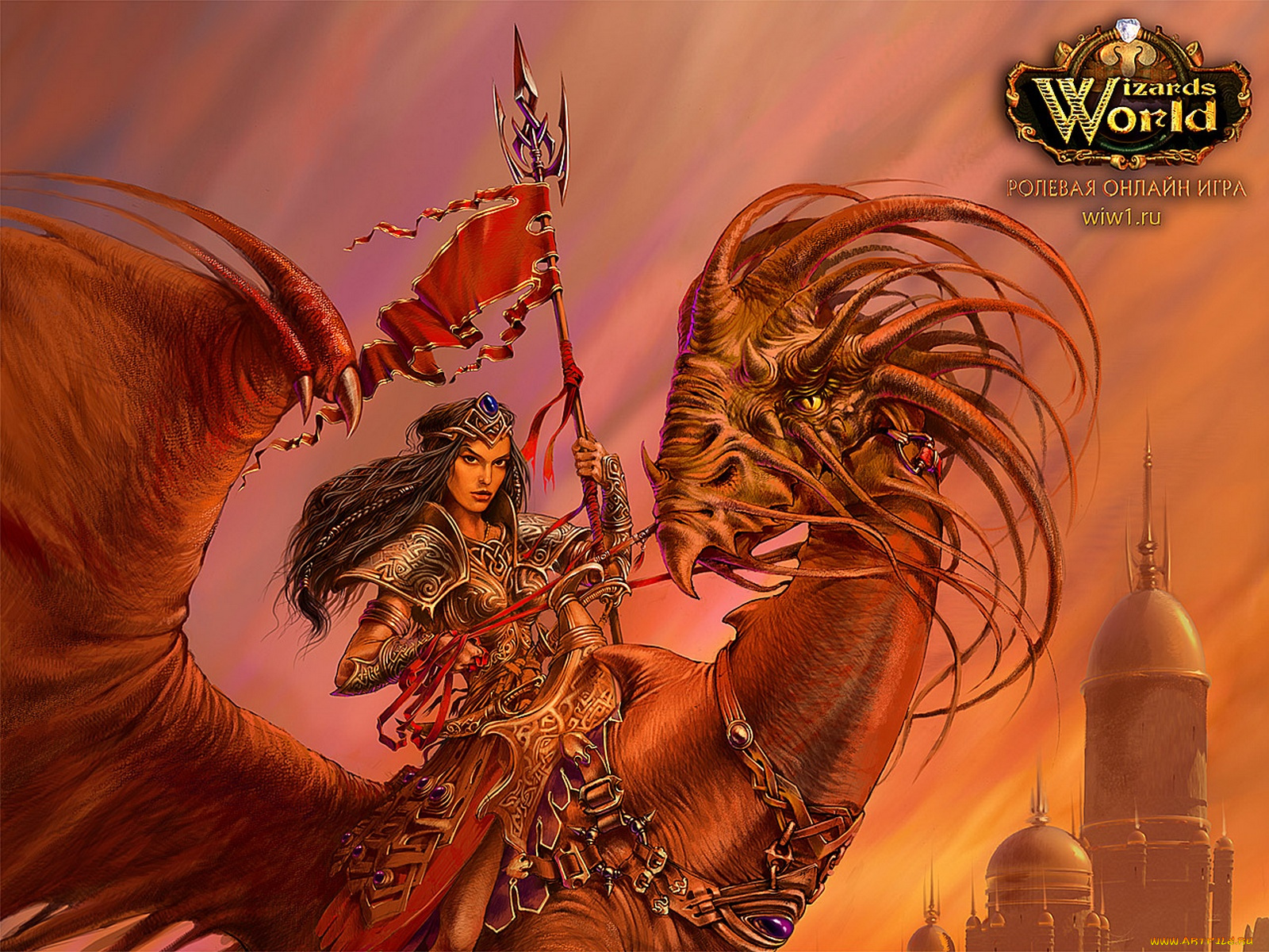 wizards, world, видео, игры