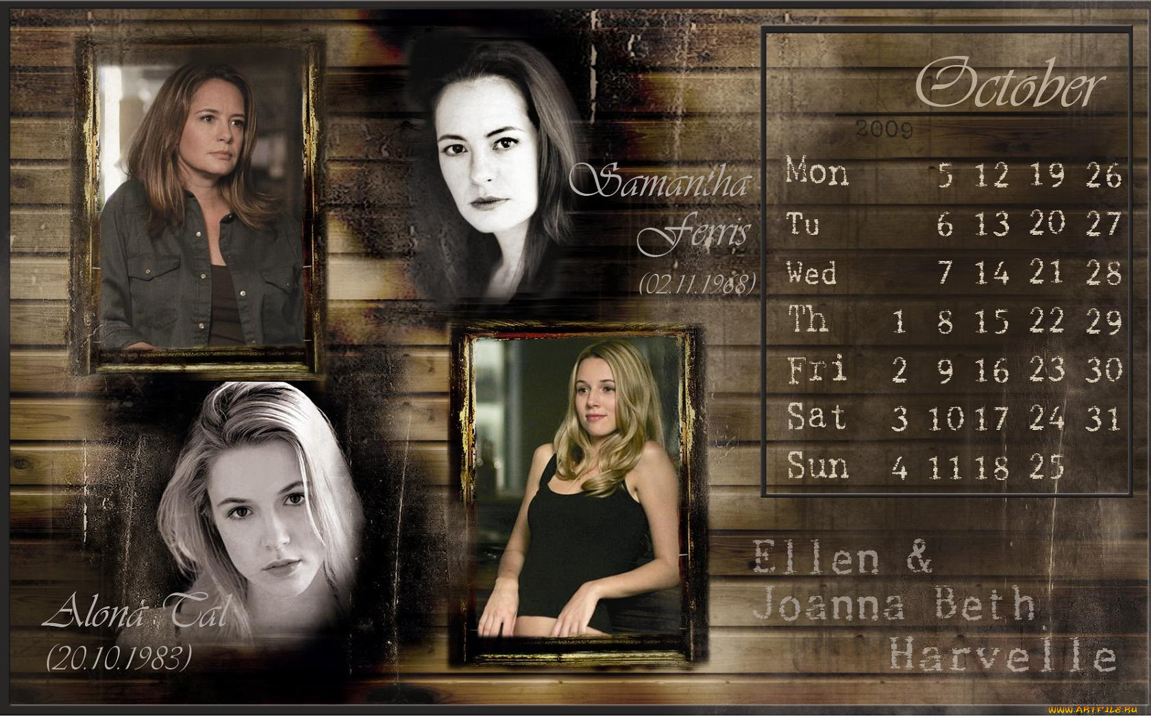 календари, кино, мультфильмы