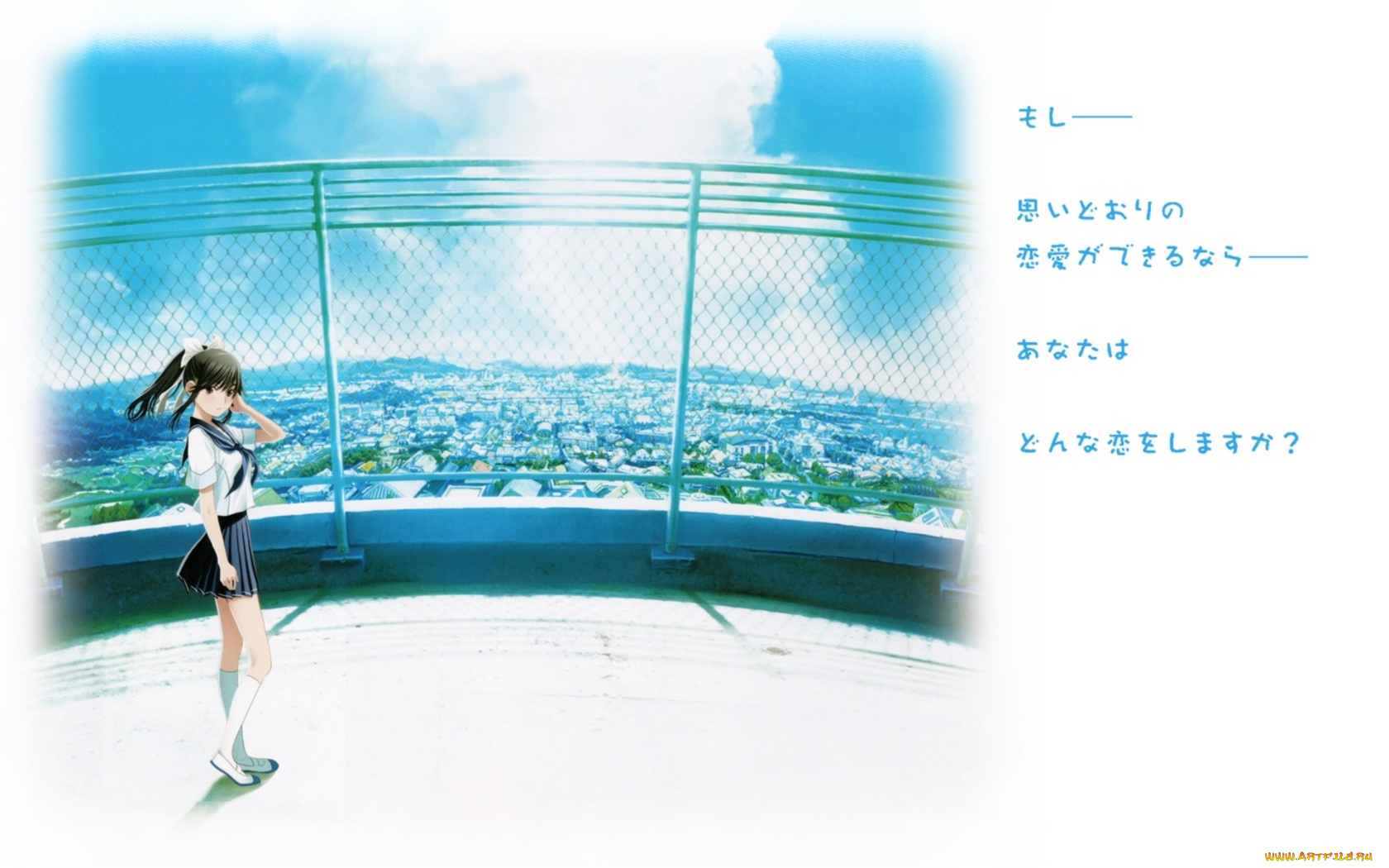 аниме, loveplus, девушка, ограждения