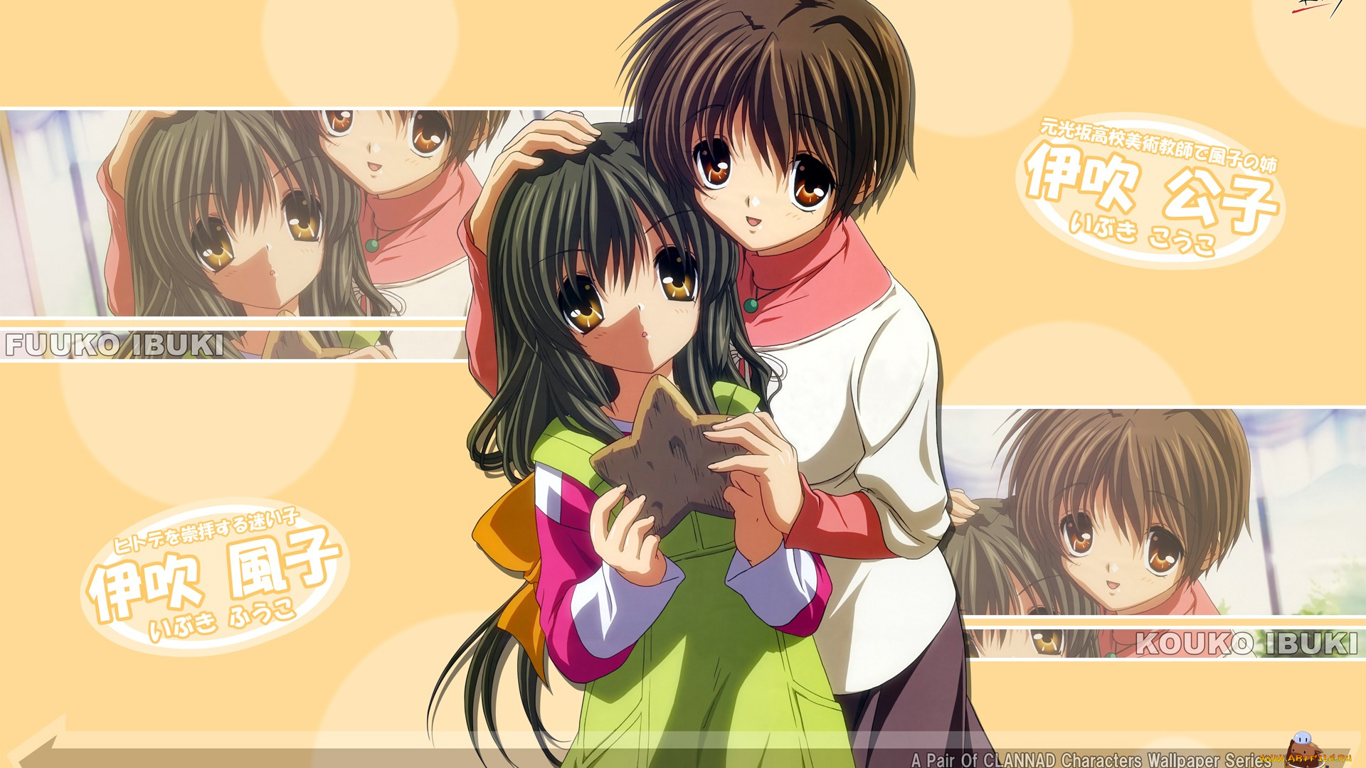 аниме, clannad, девушки