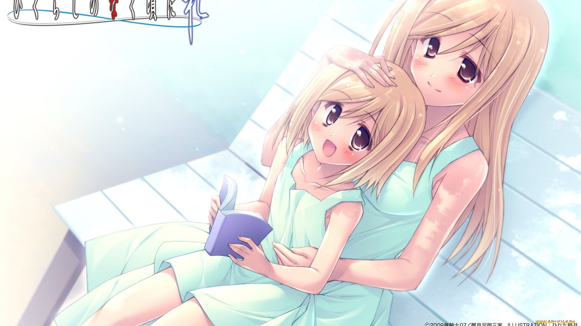 аниме, higurashi, no, naku, koro, ni, скамейка, книга, девушки, takano, miyo