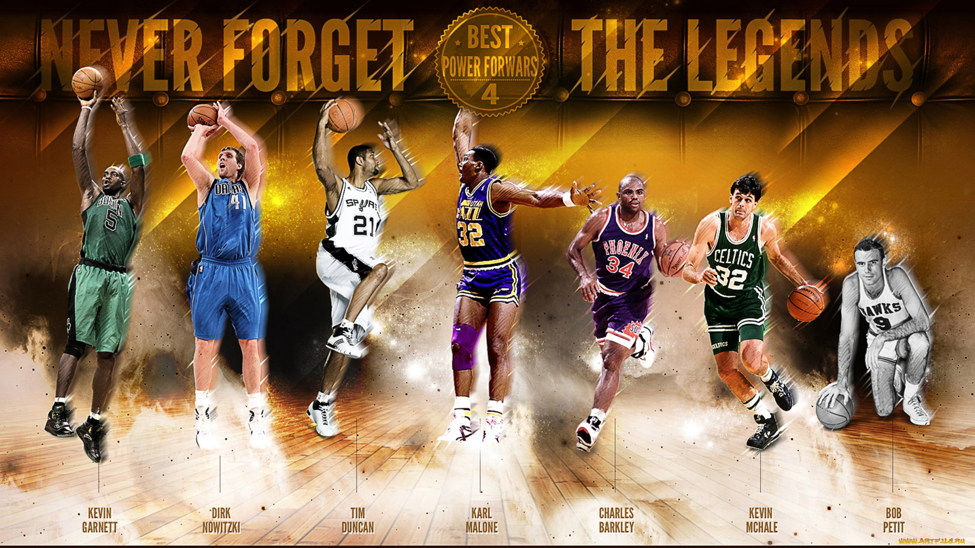 легенды, нба, спорт, nba, dirk, nowitzki, kevin, garnett, mchale, bob, petit, karl, malone, charles, barkley, tim, duncan