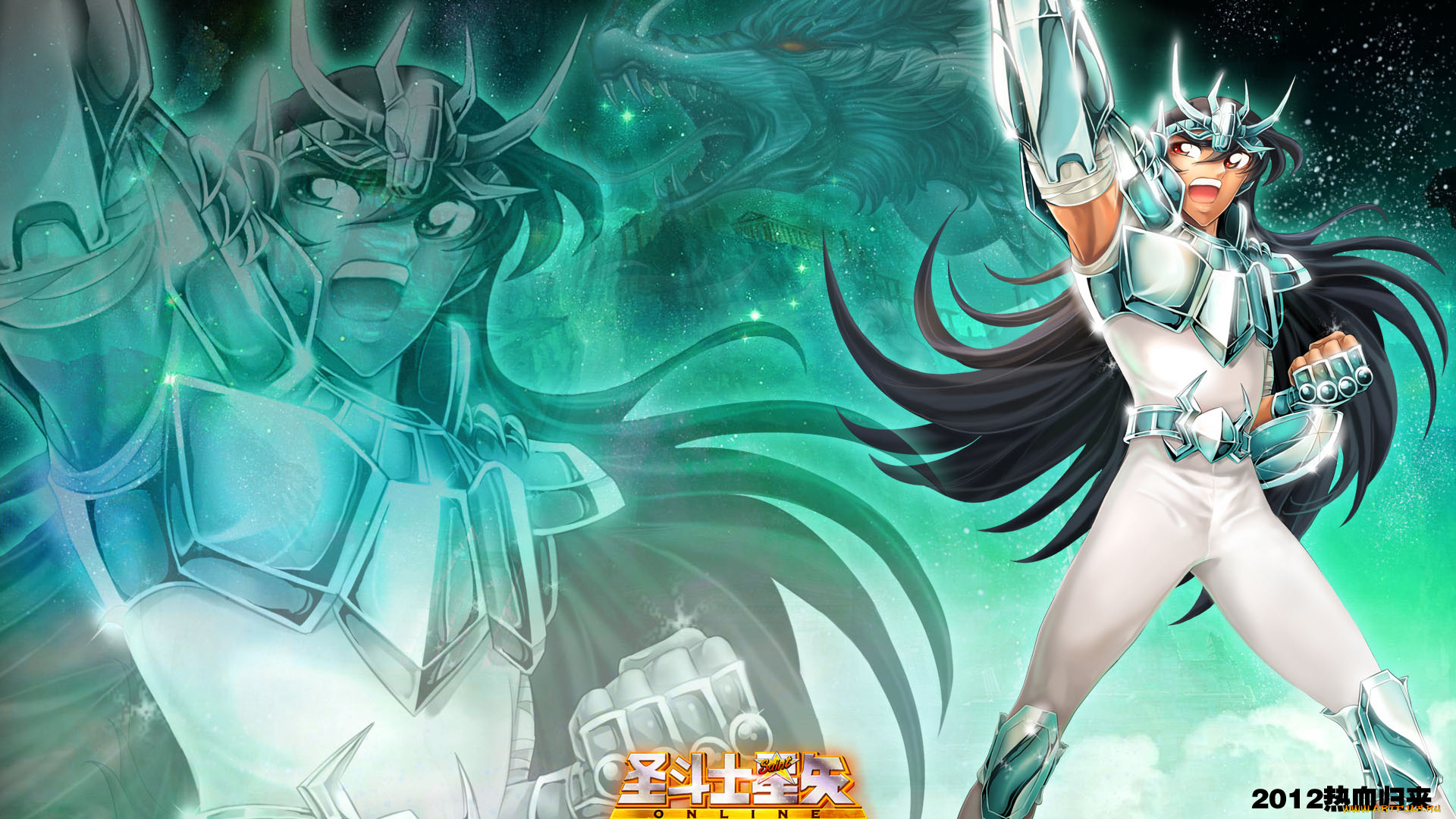 saint, seiya, online, видео, игры, персонаж