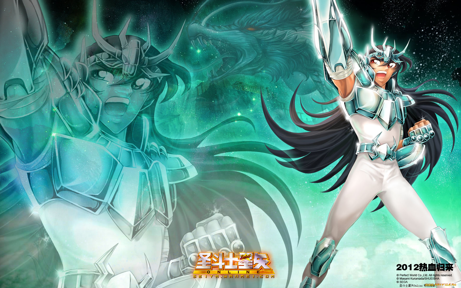 saint, seiya, online, видео, игры, персонаж