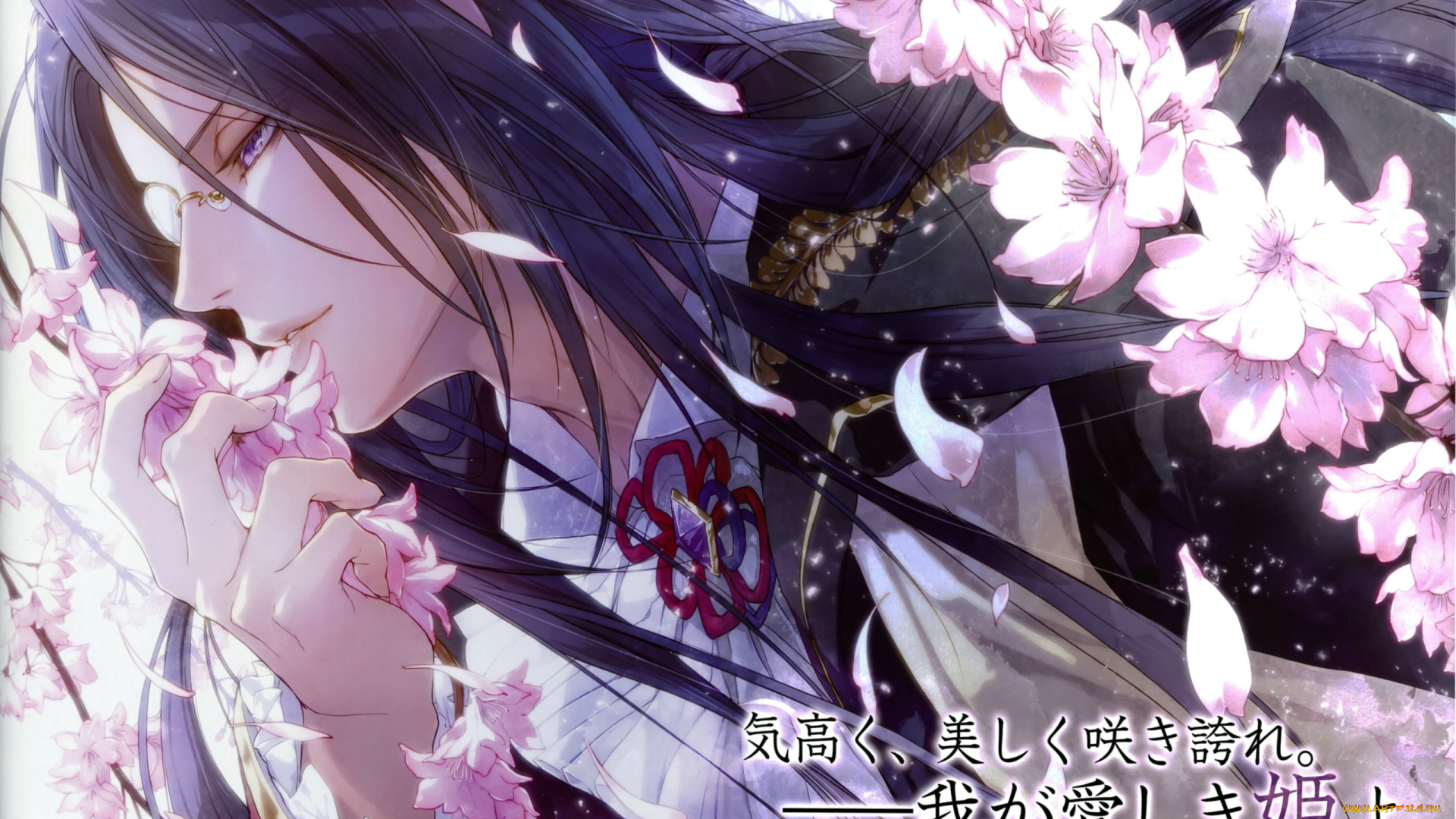 аниме, reine, des, fleurs, kagerou, usuba, art, королева, цветов, hubert, visual, novel, reine, des, fleurs, длинные, волосы, сакура, иероглифы