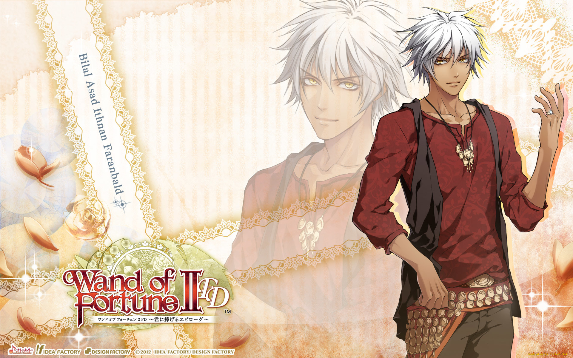 аниме, wand, of, fortune, bilal, asad, жезл, фортуны, пояс, узор, амулет, белые, волосы, kagerou, usuba, art, wand, of, fortune, visual, novel