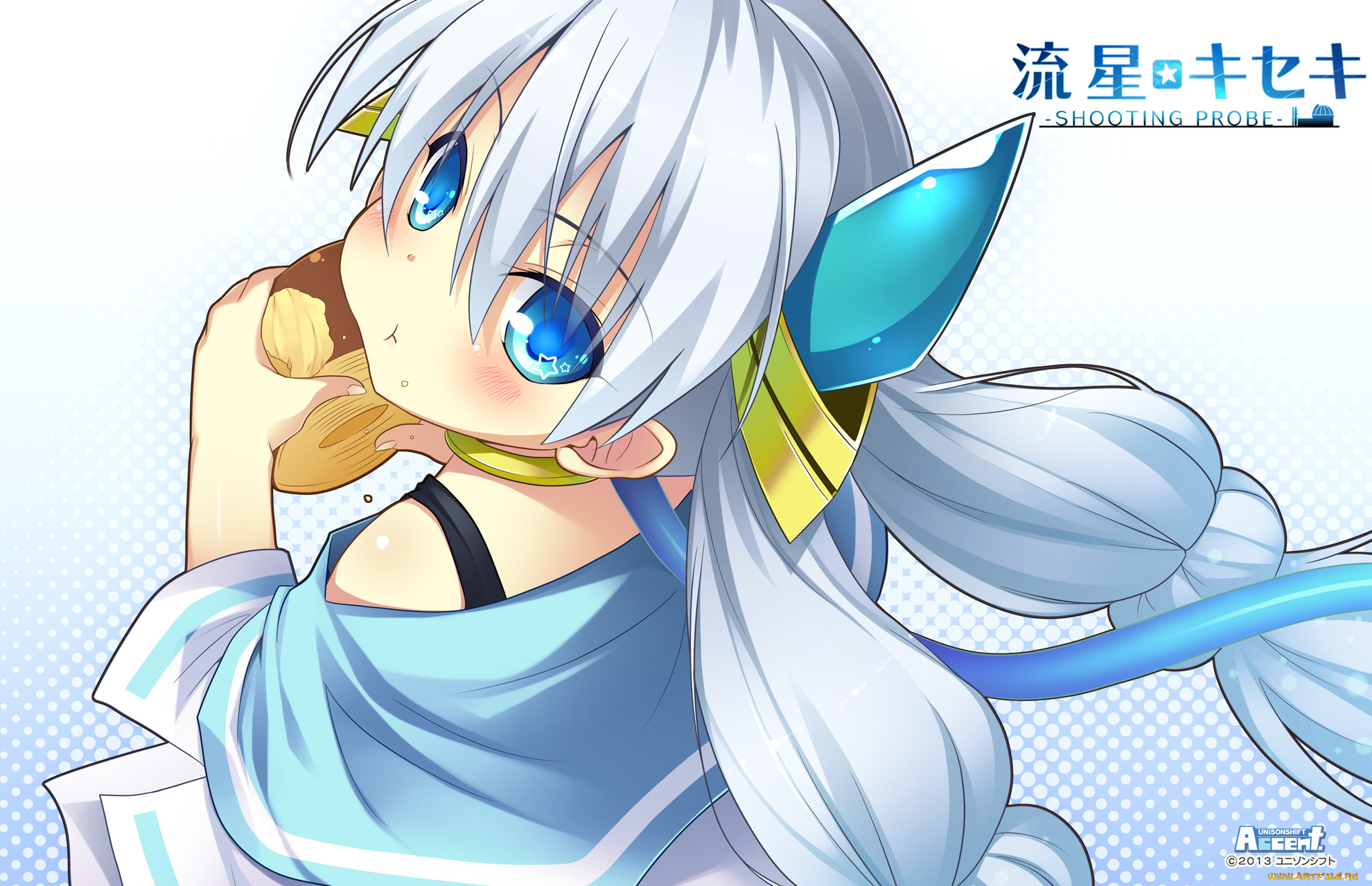 аниме, unknown, , другое, булка, фон, еда, девушка, взгляд