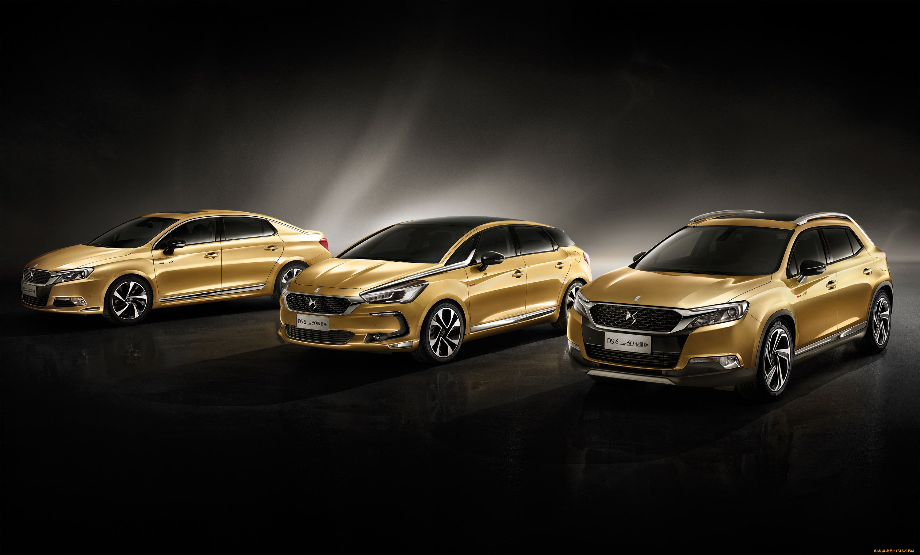 автомобили, citroen, ds