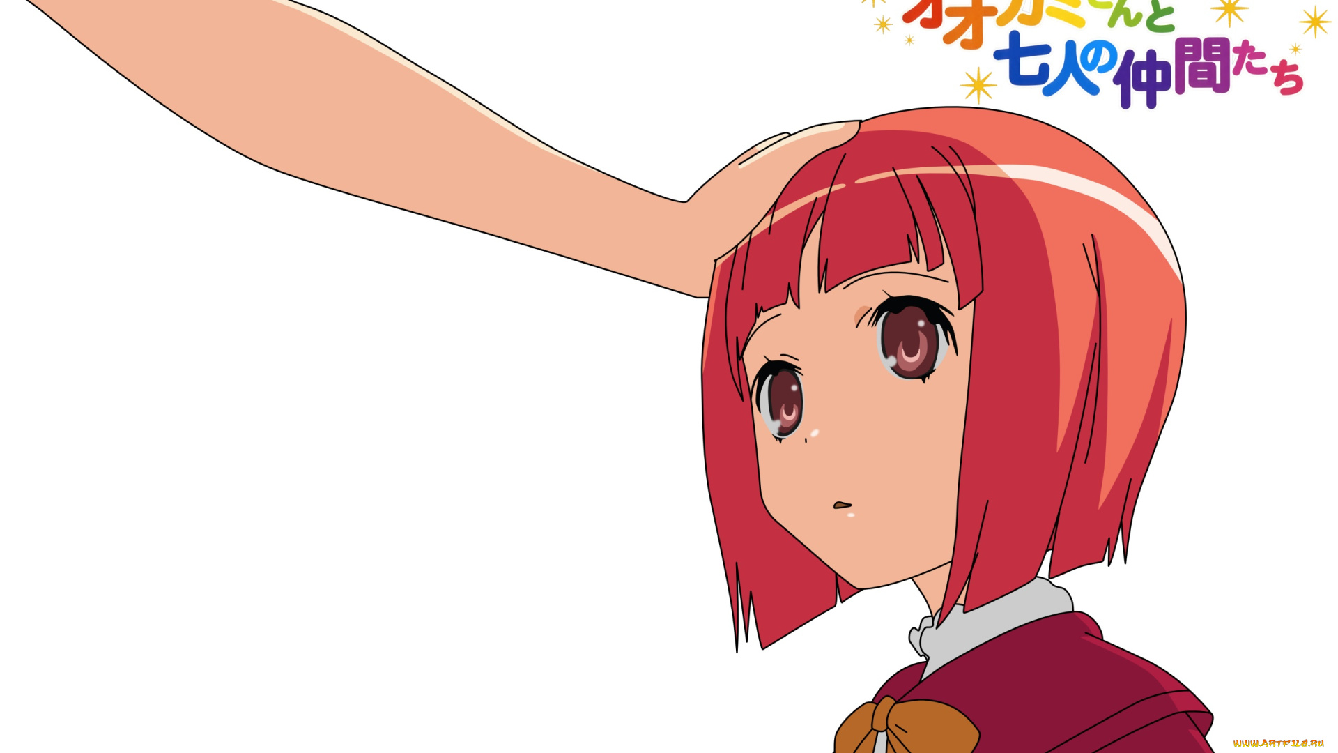 аниме, ookami-san, to, shichinin, no, nakama-tachi, девушка, взгляд, фон