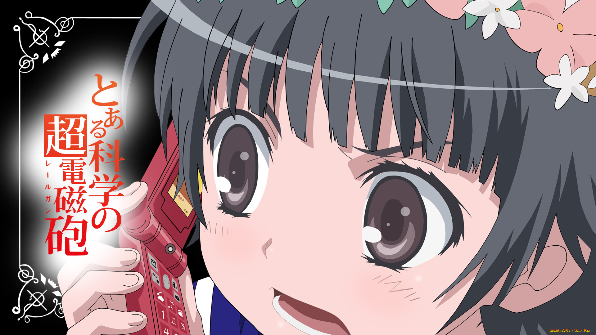 аниме, toaru, majutsu, no, index, фон, девушка, взгляд