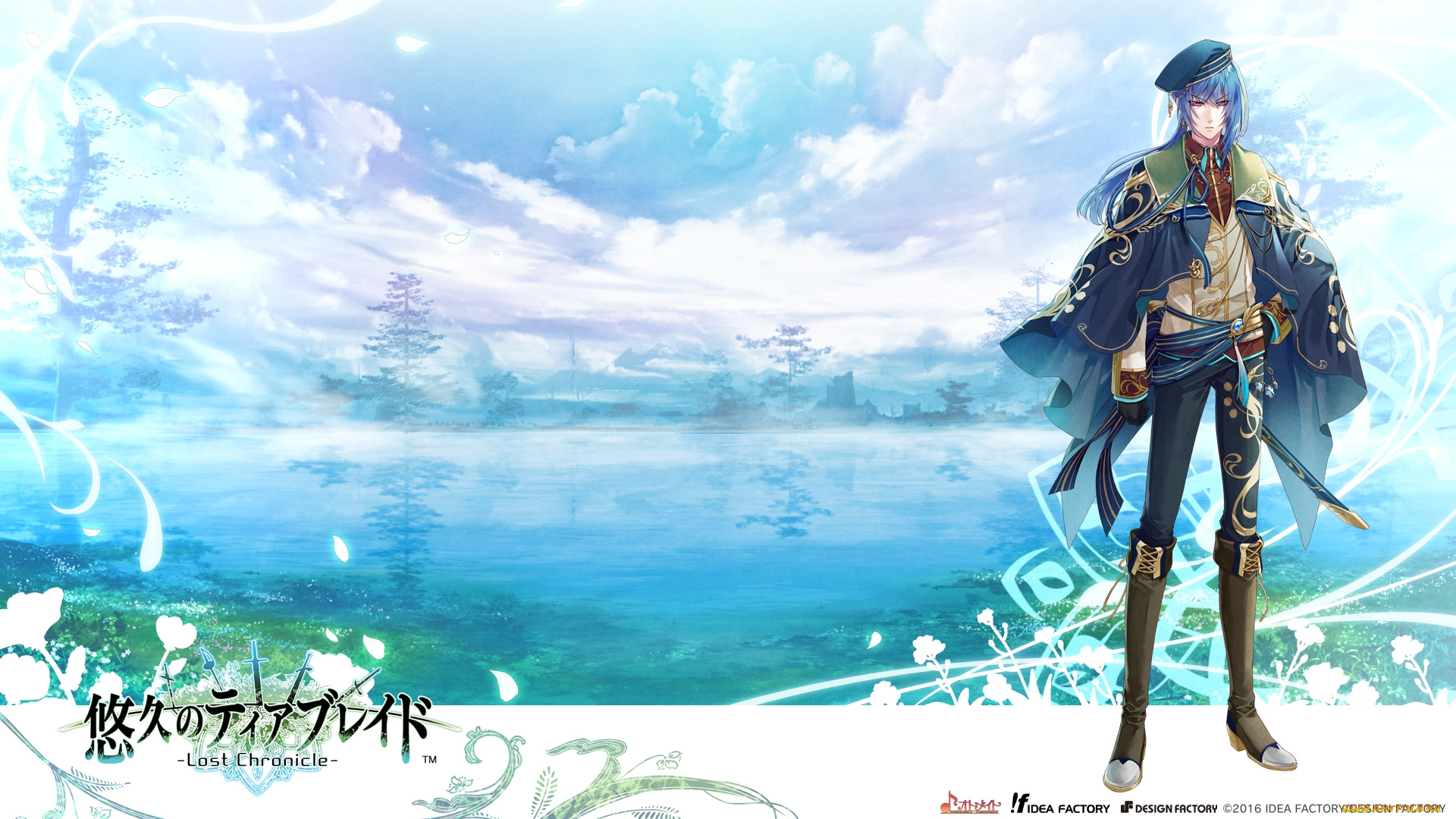 аниме, unknown, , другое, парень