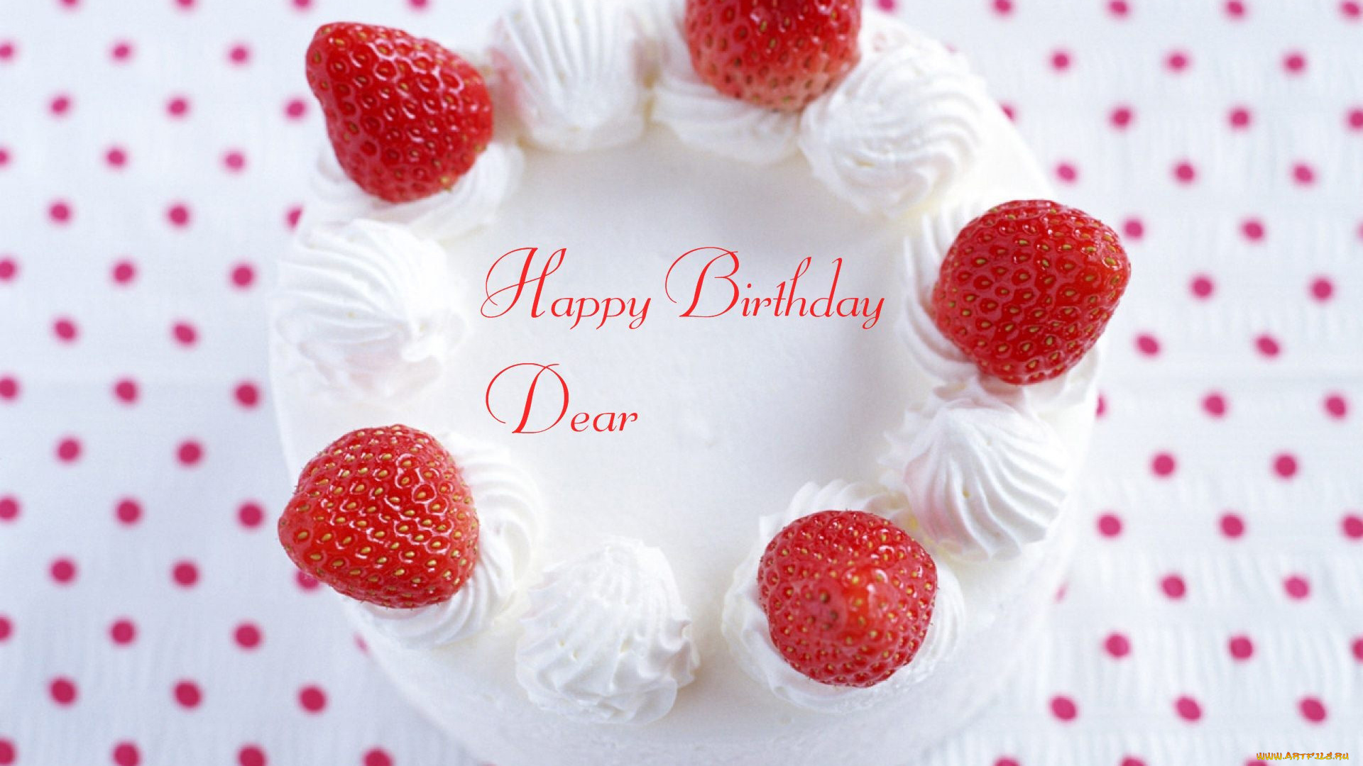 еда, торты, клубника, праздничный