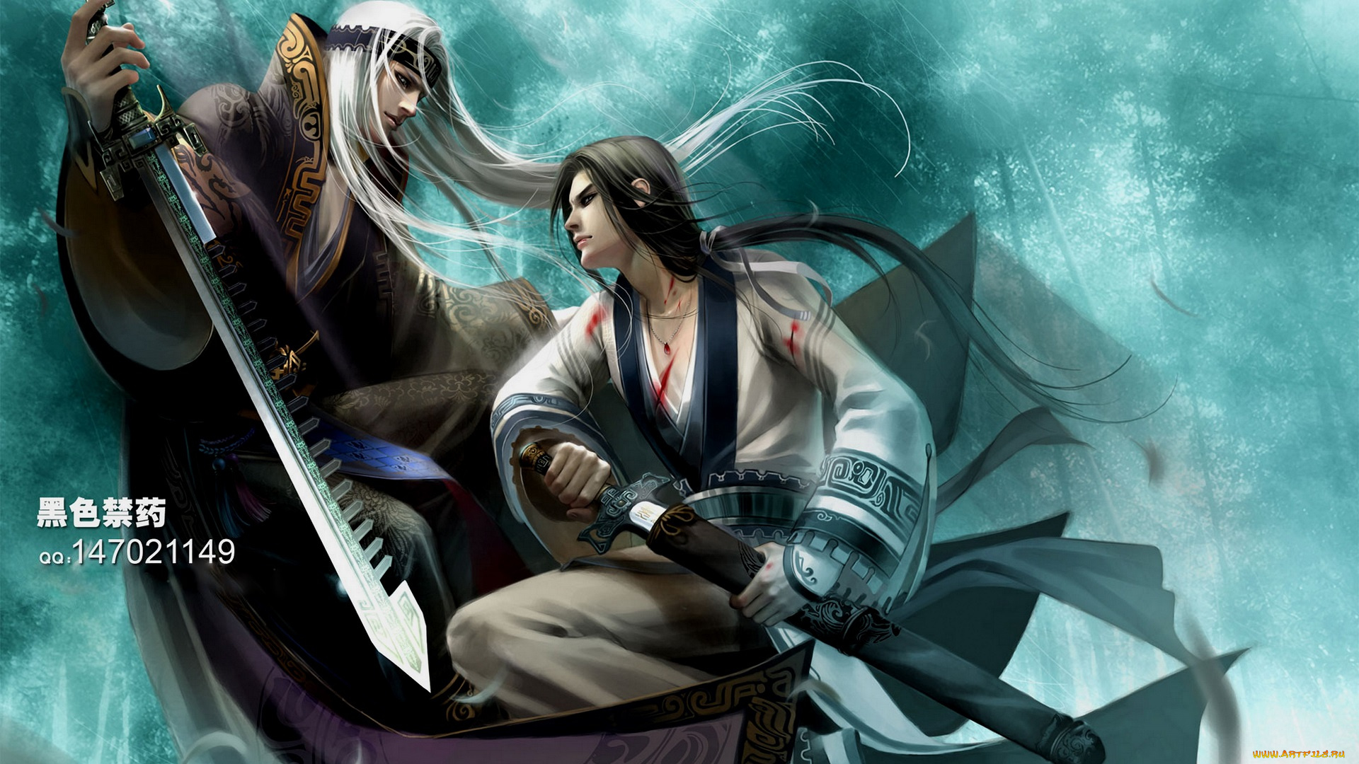 фэнтези, люди, парни, меч