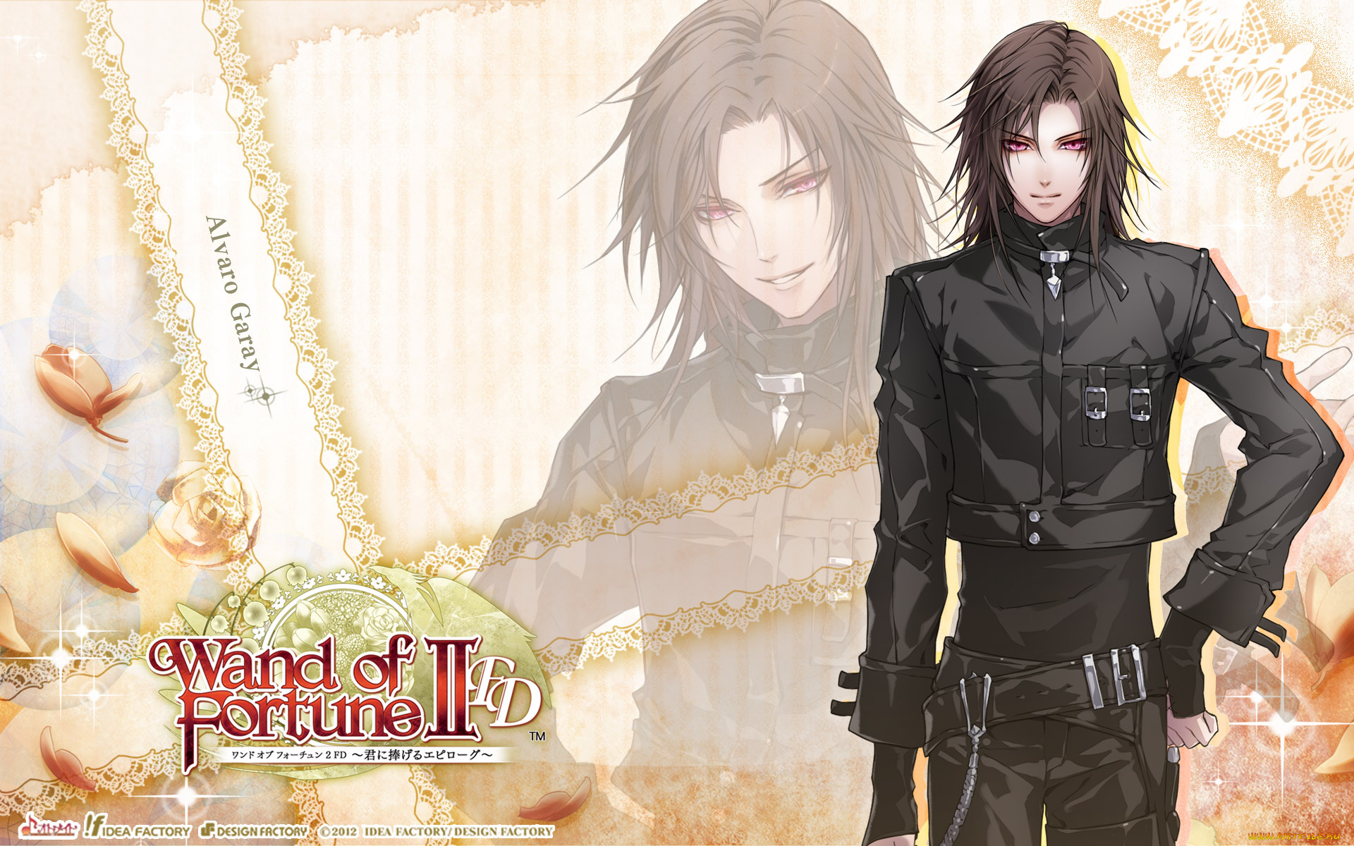 аниме, wand, of, fortune, парень