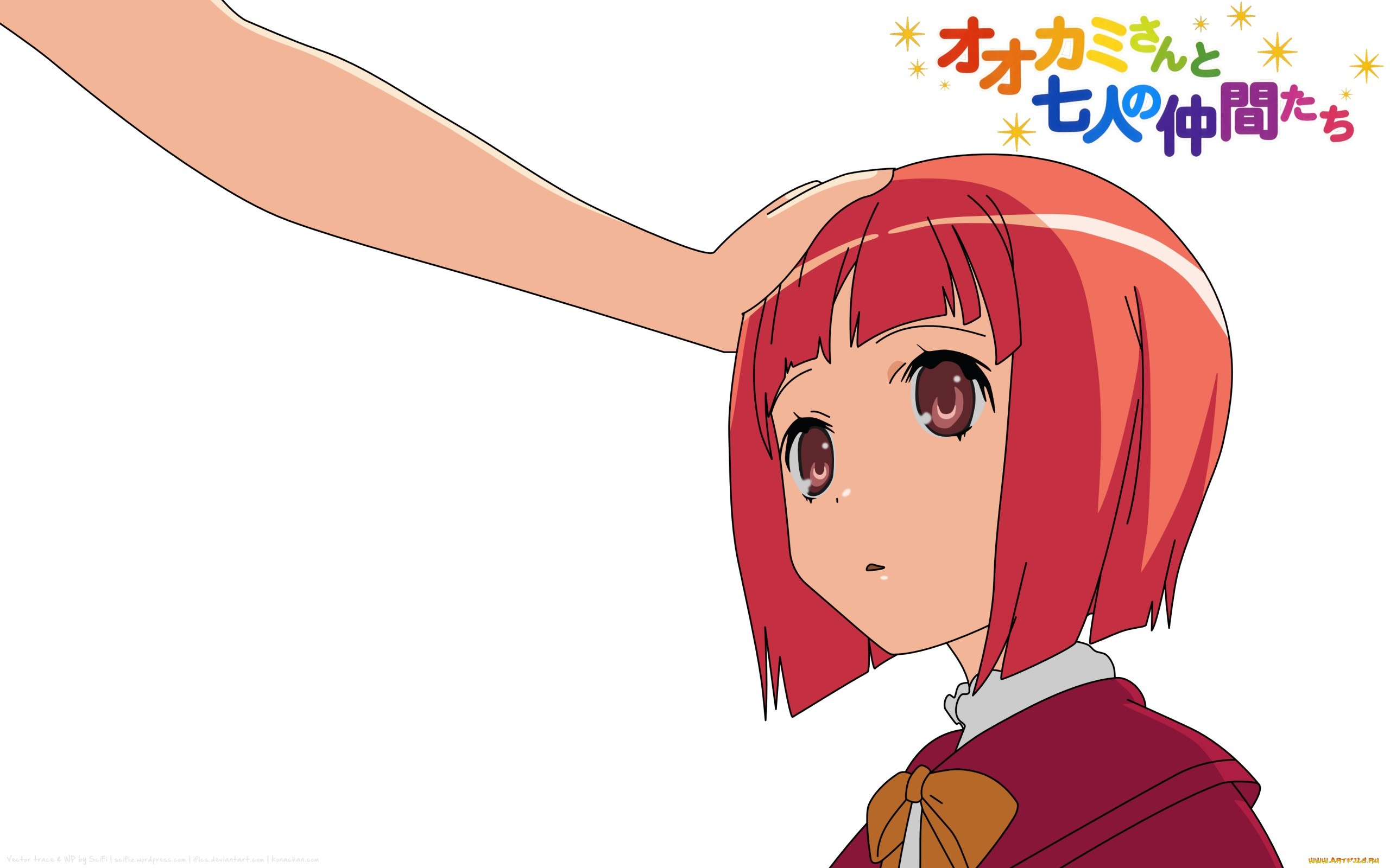 аниме, ookami-san, to, shichinin, no, nakama-tachi, девушка, взгляд, фон