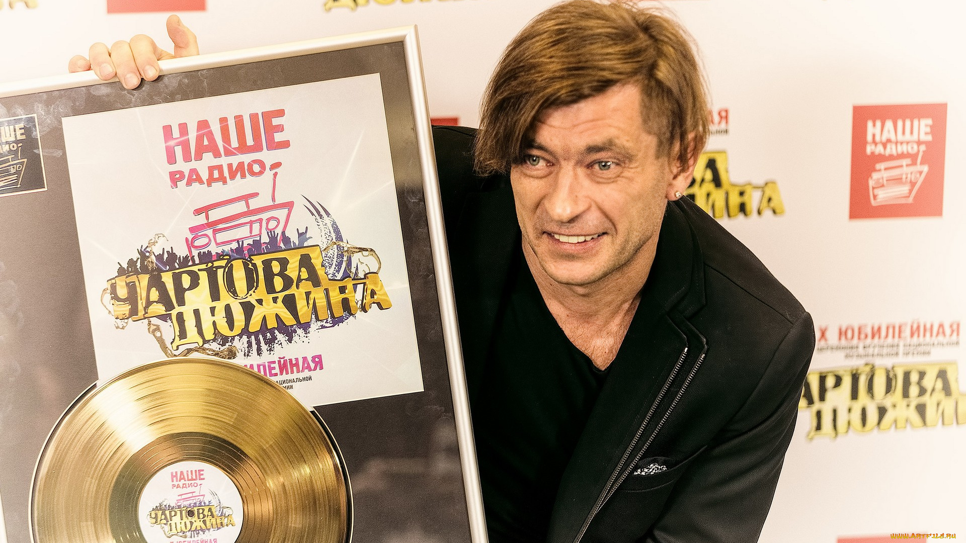 би, 2, музыка, певец, пластинка, мужчина