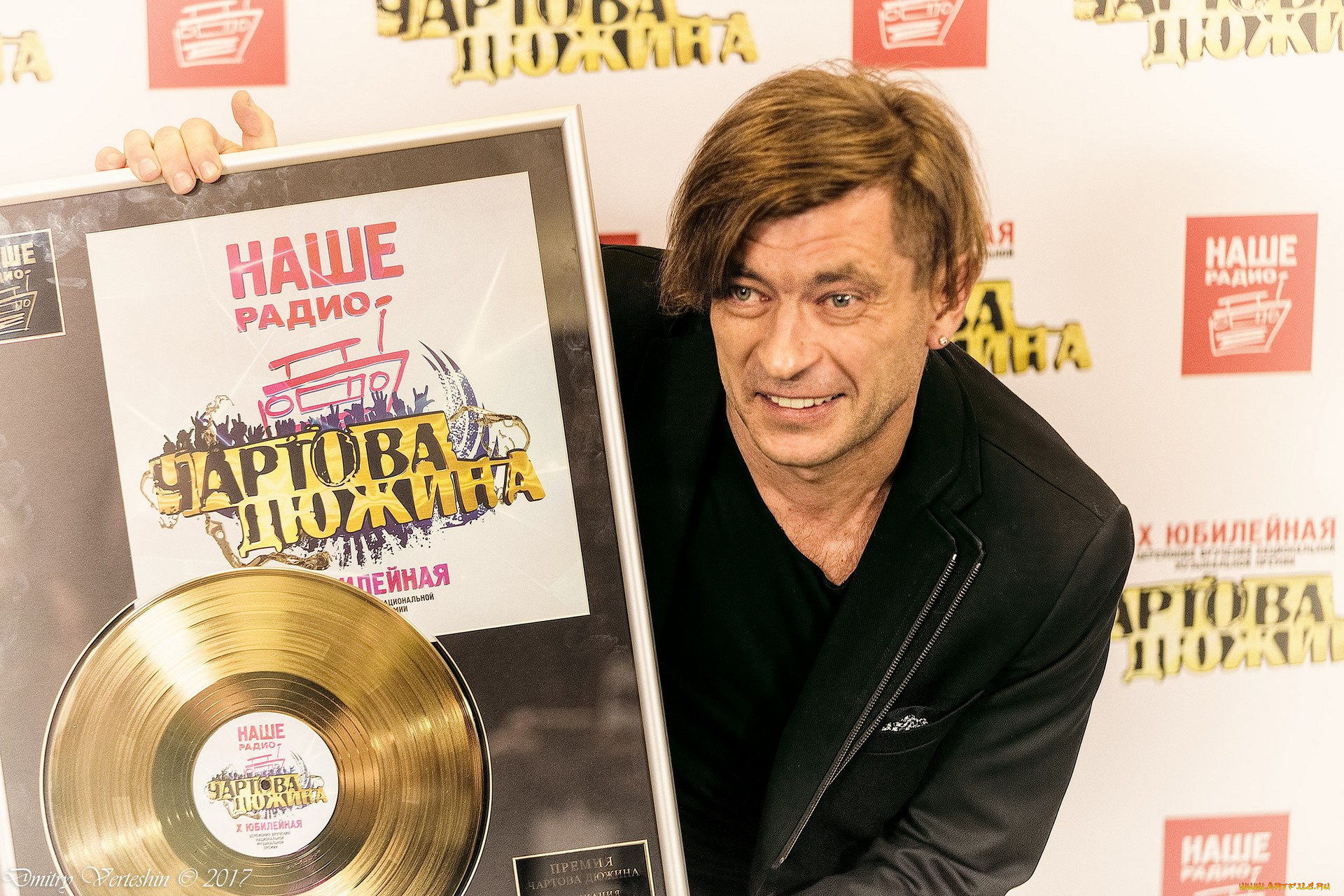 би, 2, музыка, певец, пластинка, мужчина