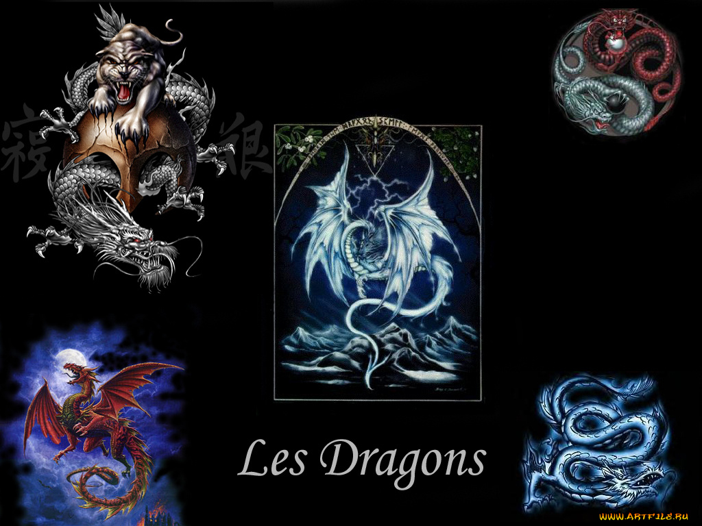 фэнтези, драконы