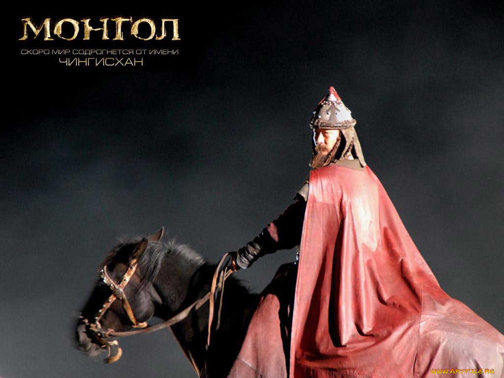 фильм, монгол, кино, фильмы