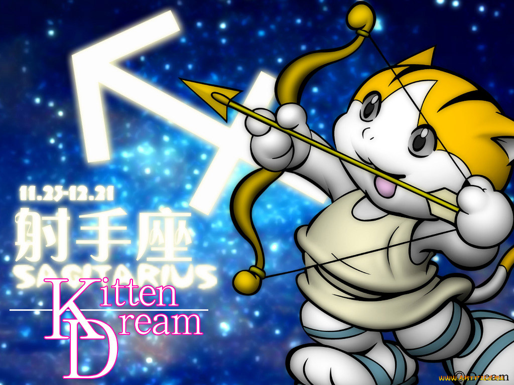 зодиак, стрелец, разное, знаки, зодиака