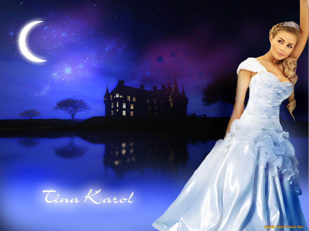 музыка, тина, кароль