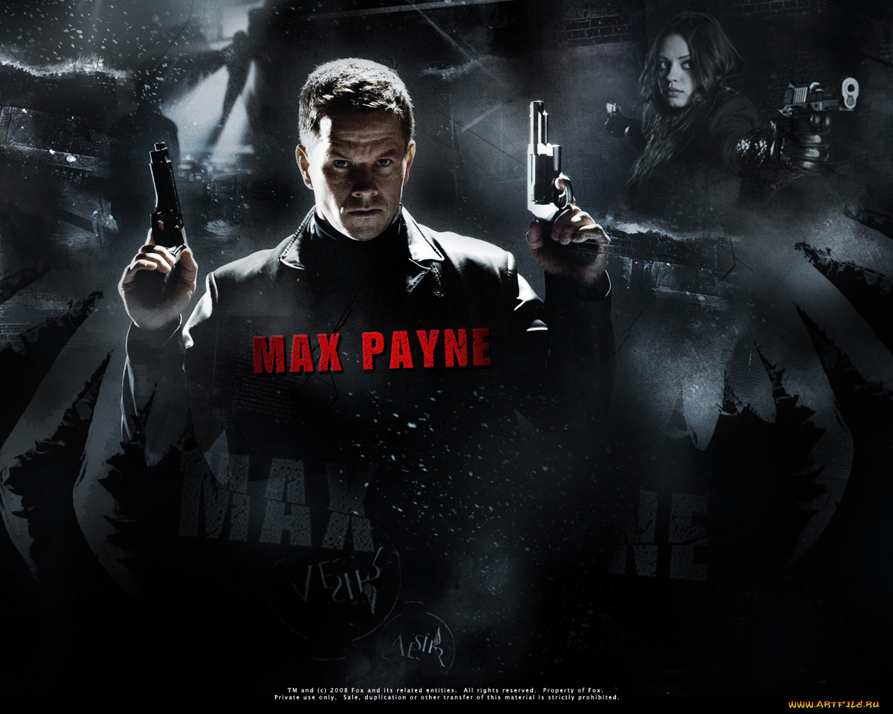 max, payne, кино, фильмы