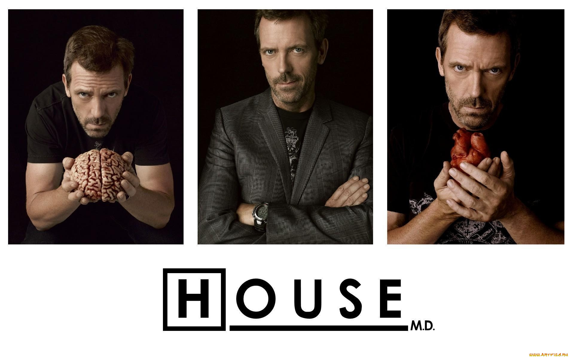 house, md, кино, фильмы
