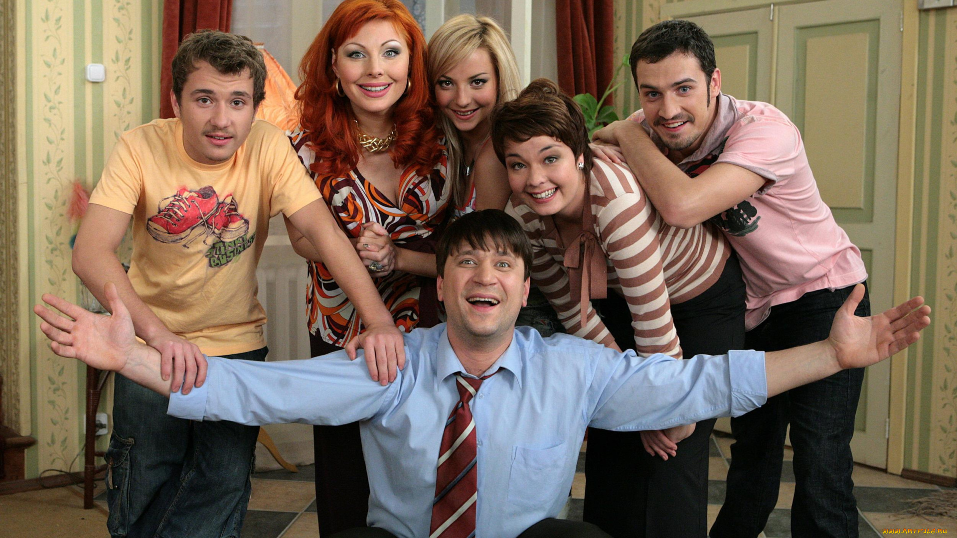 счастливы, вместе, кино, фильмы, букин, сериал, семья, радость, улыбки, рома, света, даша, геннадий, соседи, толик, лена