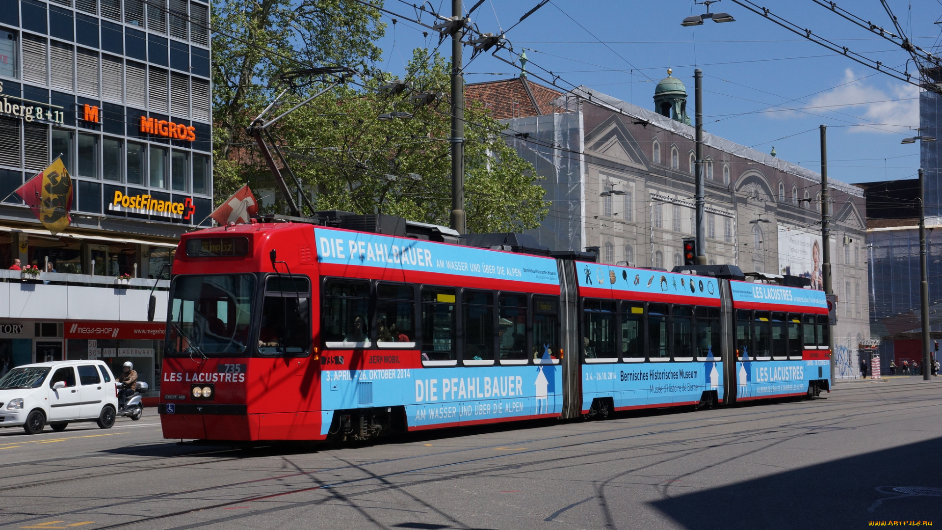 техника, трамваи, рельсы, город, трамвай