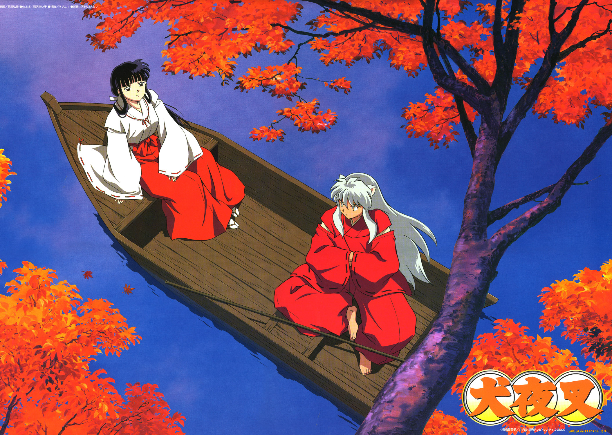 аниме, inuyasha, инуяша, кикио, озеро, лодка