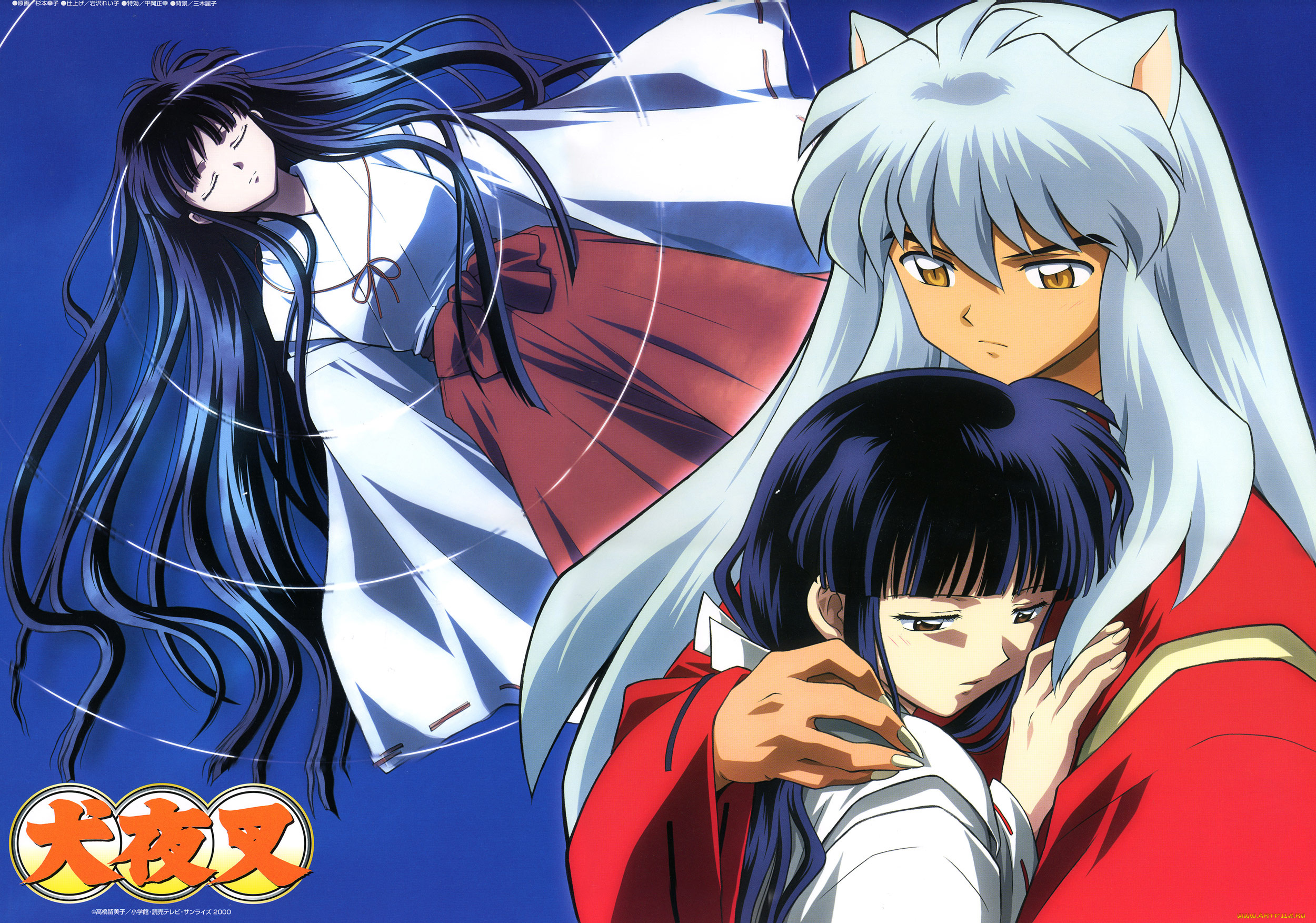 аниме, inuyasha, инуяша, кикио, kikyou