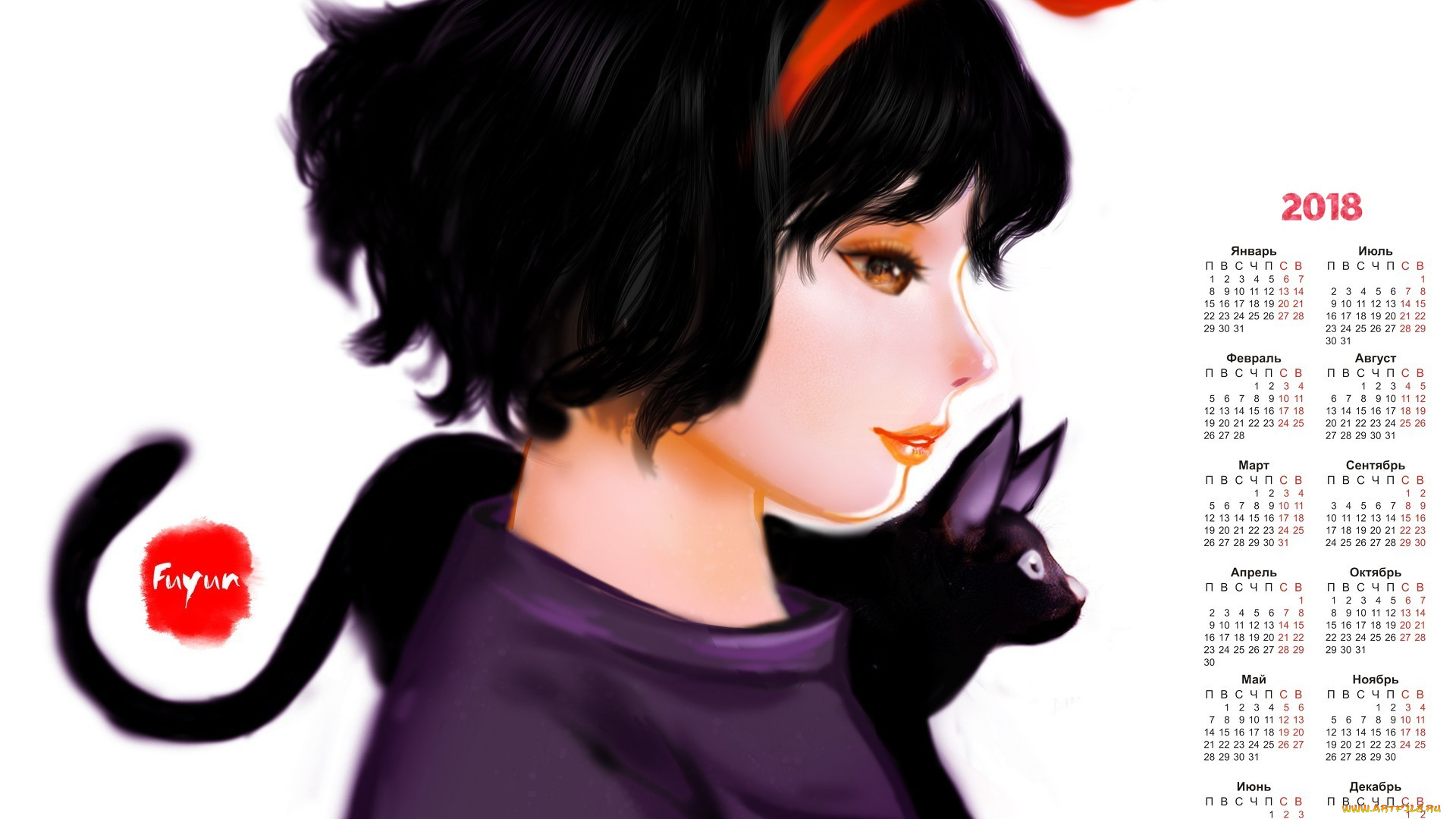 календари, аниме, девочка, кошка, профиль