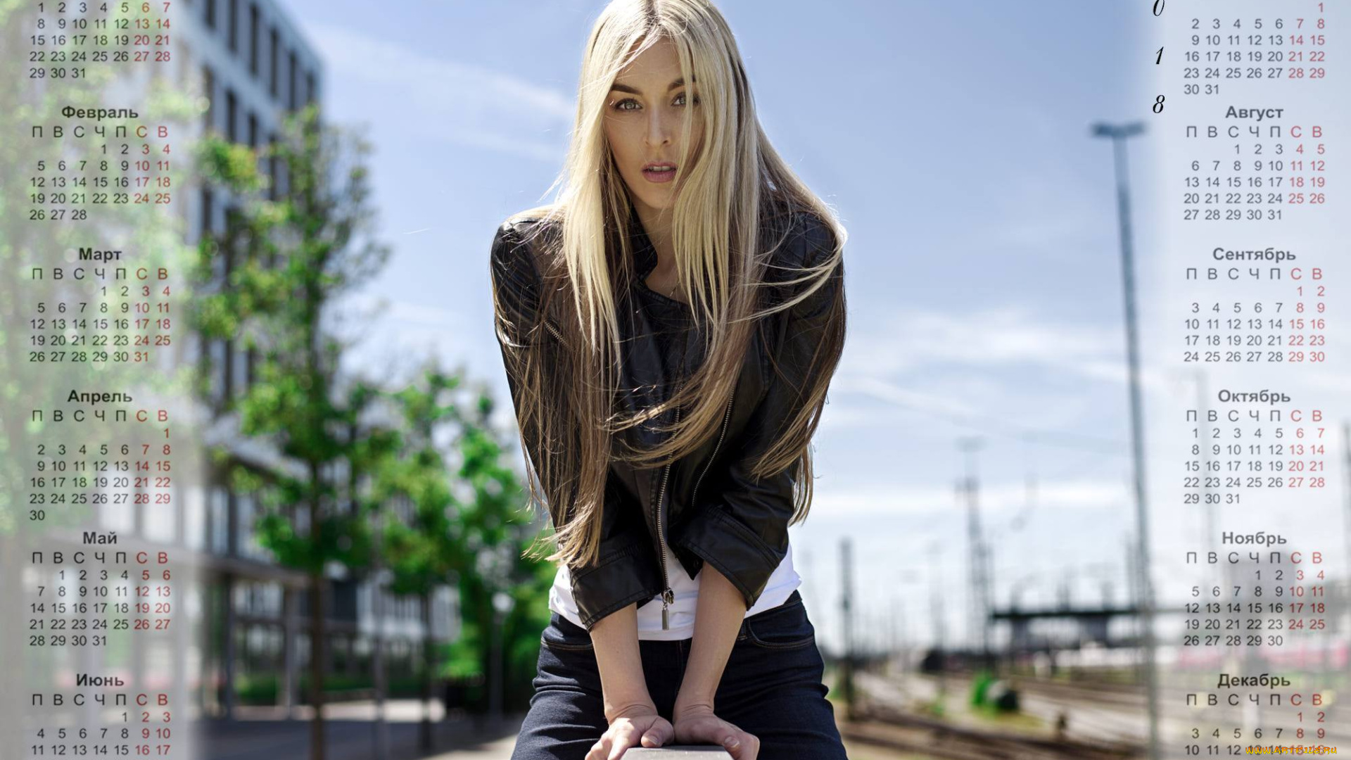 календари, девушки, улица, взгляд, блондинка
