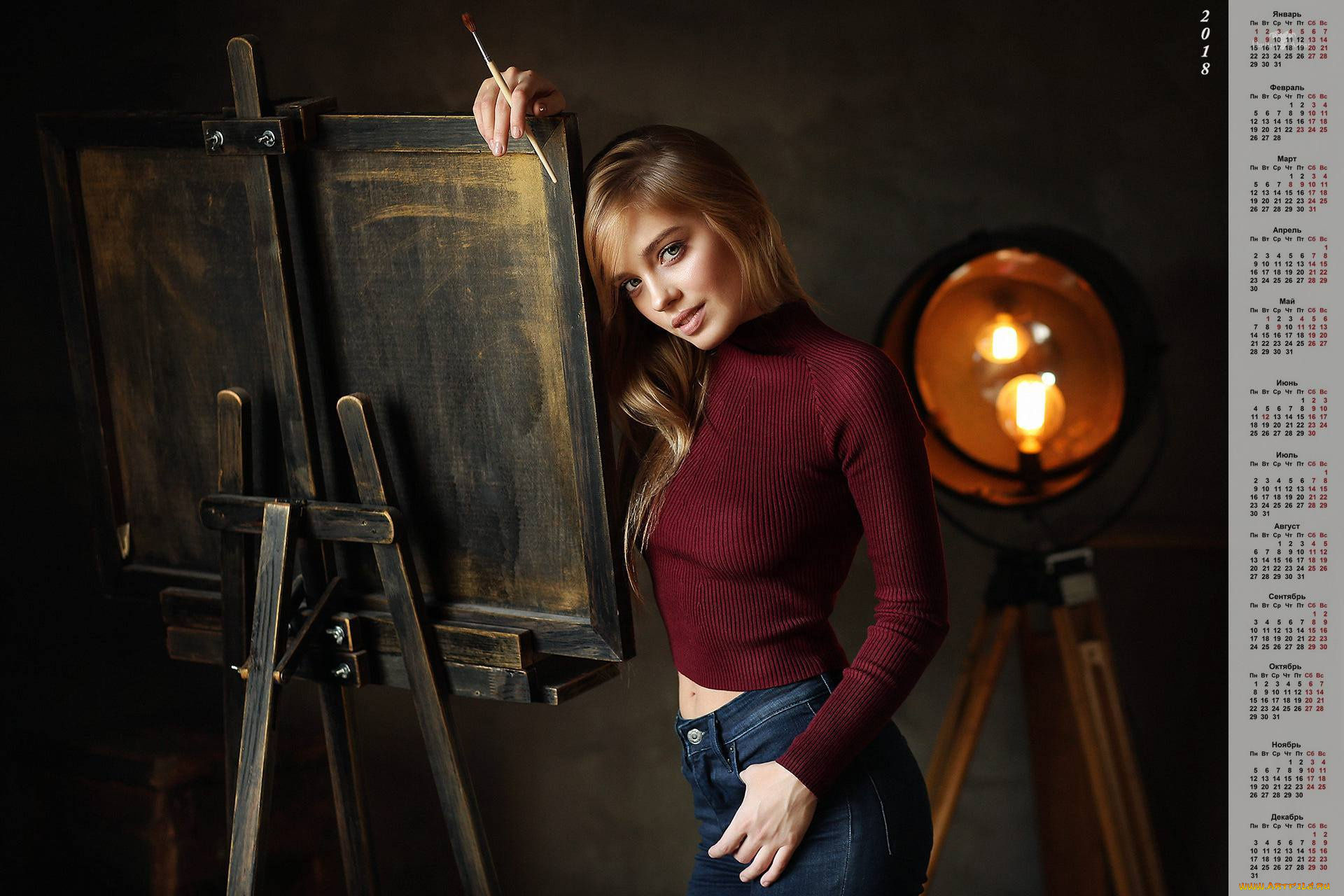 календари, девушки, мольберт, кисть, взгляд