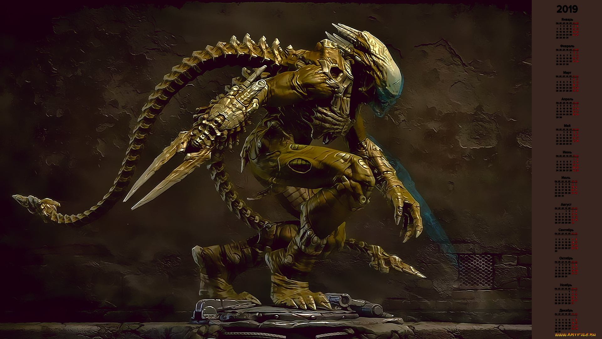 календари, фэнтези, робот, существо