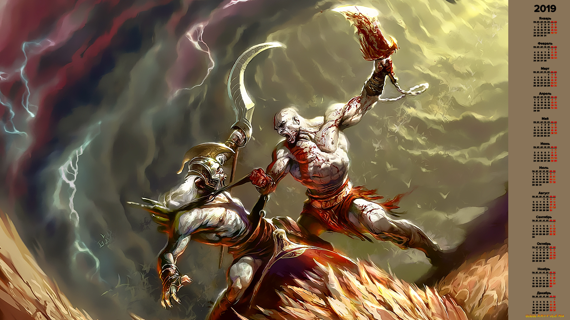 календари, видеоигры, существо, поединок, мужчина, оружие, воин