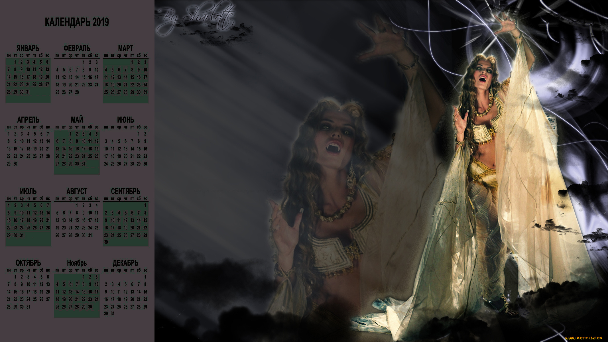 календари, фэнтези, вампир, клыки, женщина
