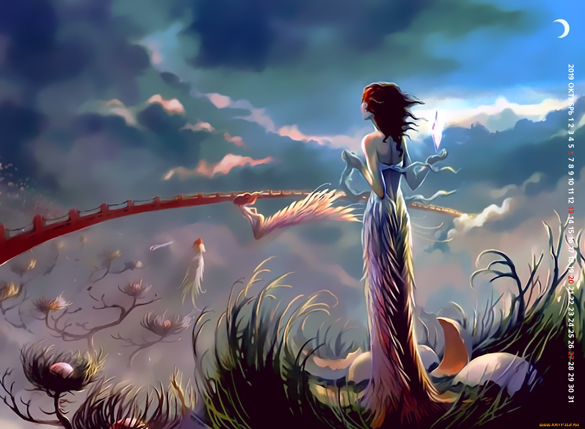 календари, фэнтези, calendar, скорлупа, существо, 2019