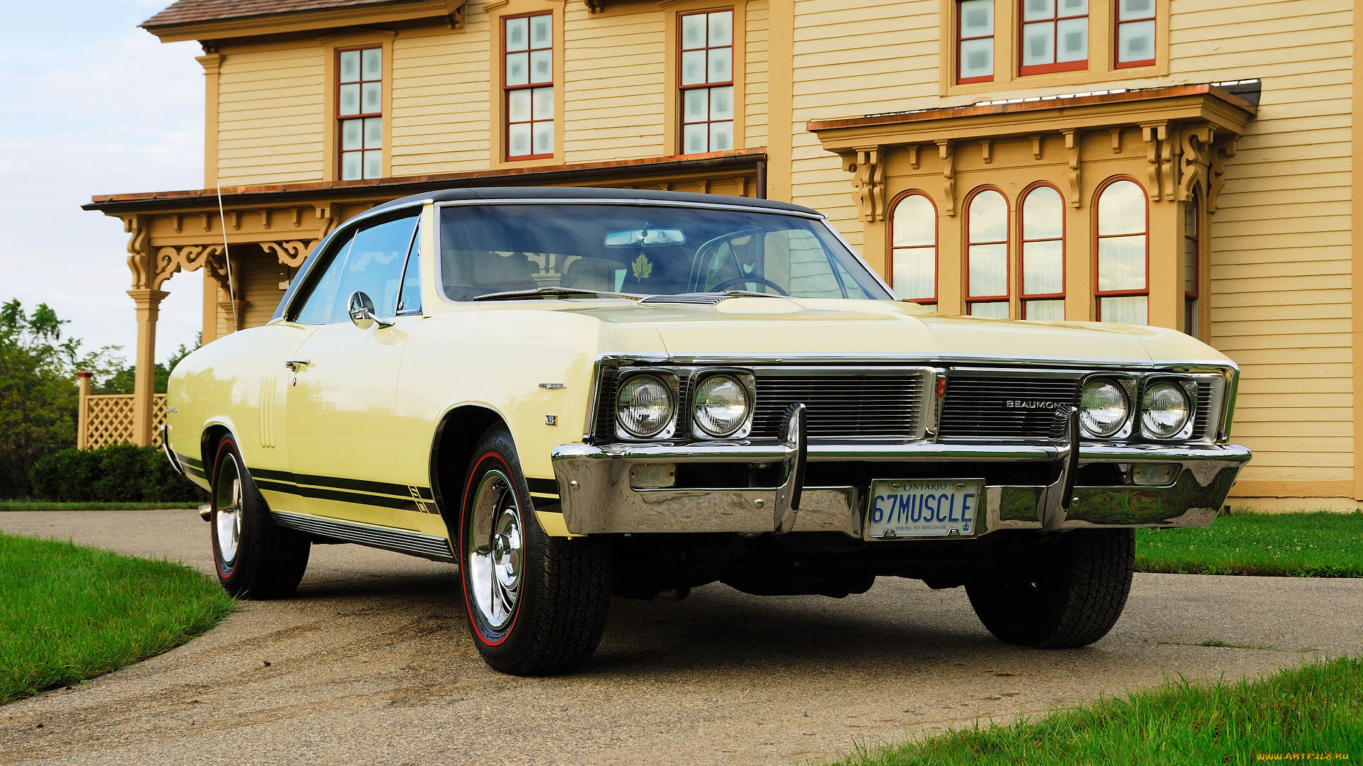 автомобили, -unsort, beaumont