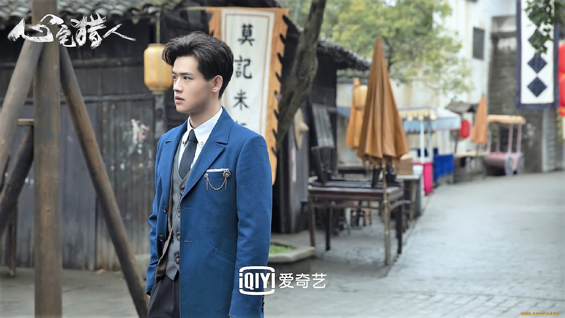 кино, фильмы, psych-hunter, парень, костюм, улица