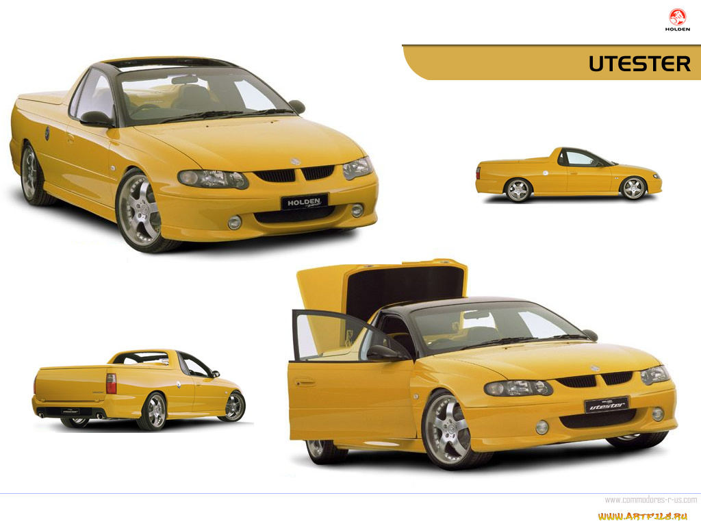 автомобили, holden