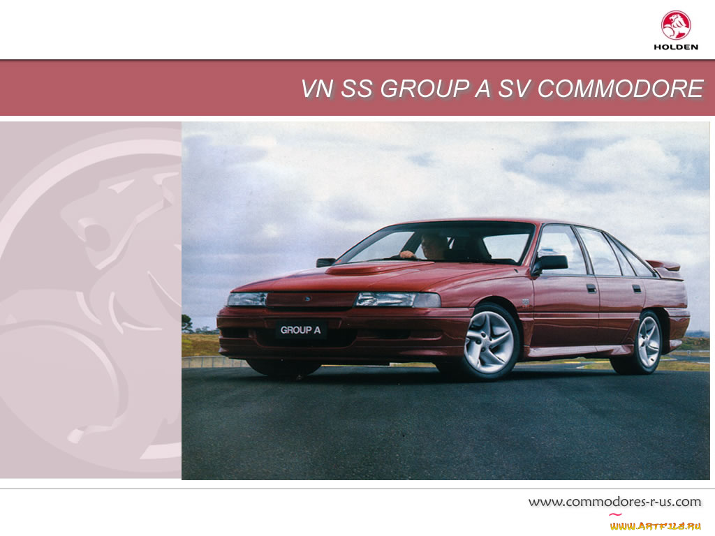 автомобили, holden