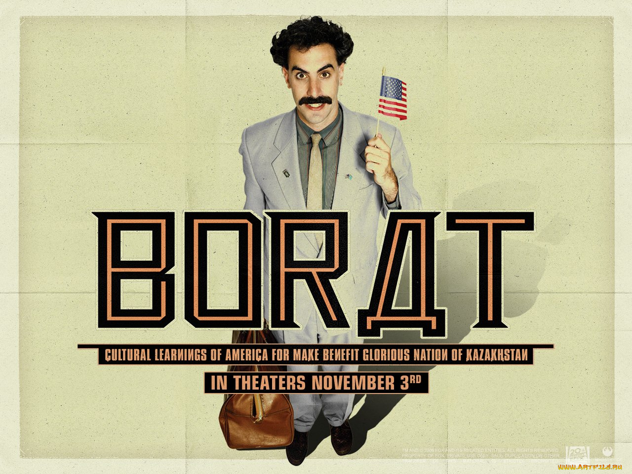 borat, кино, фильмы