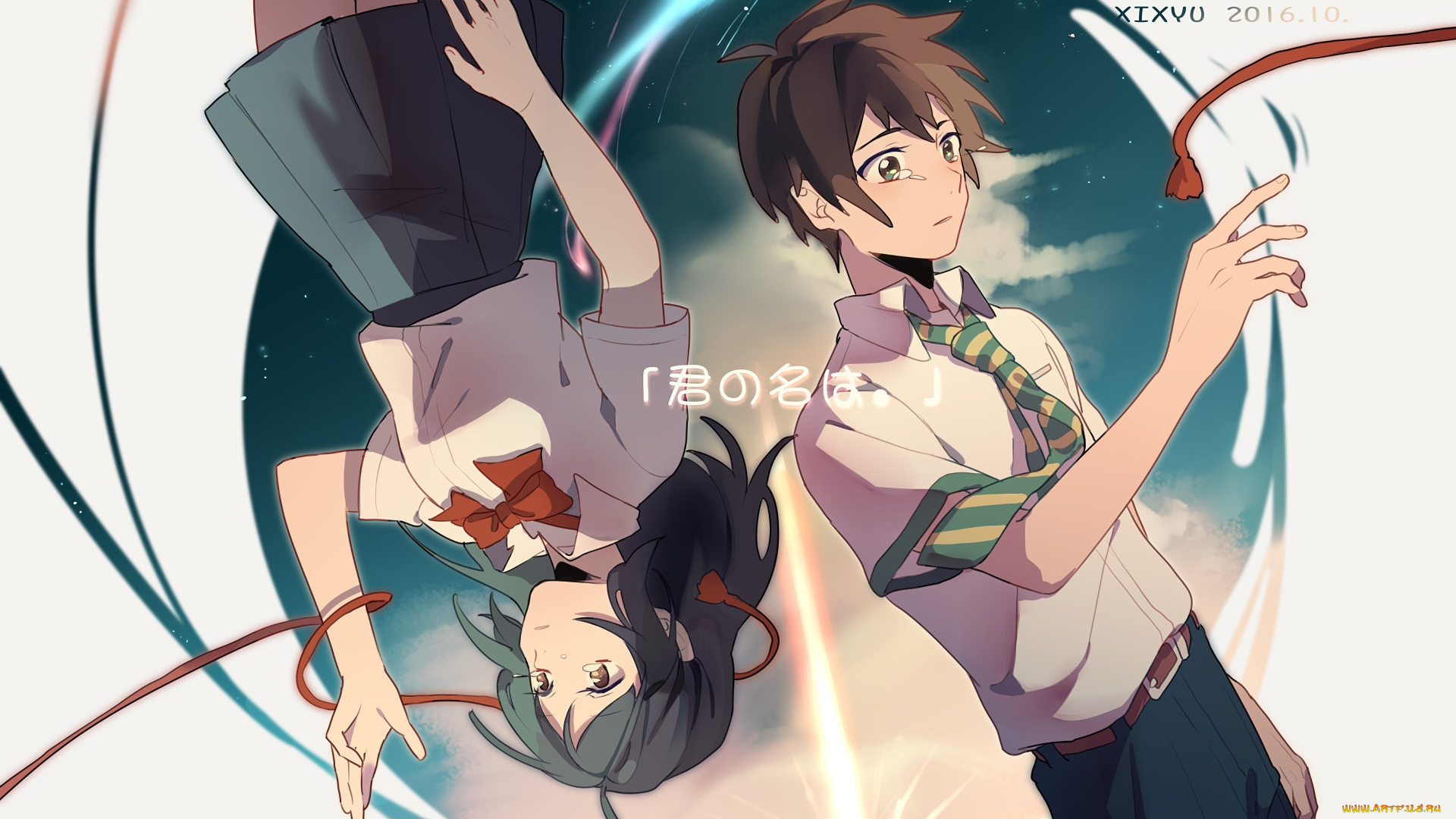 аниме, kimi, no, na, wa, парень, девушка, взгляд, фон