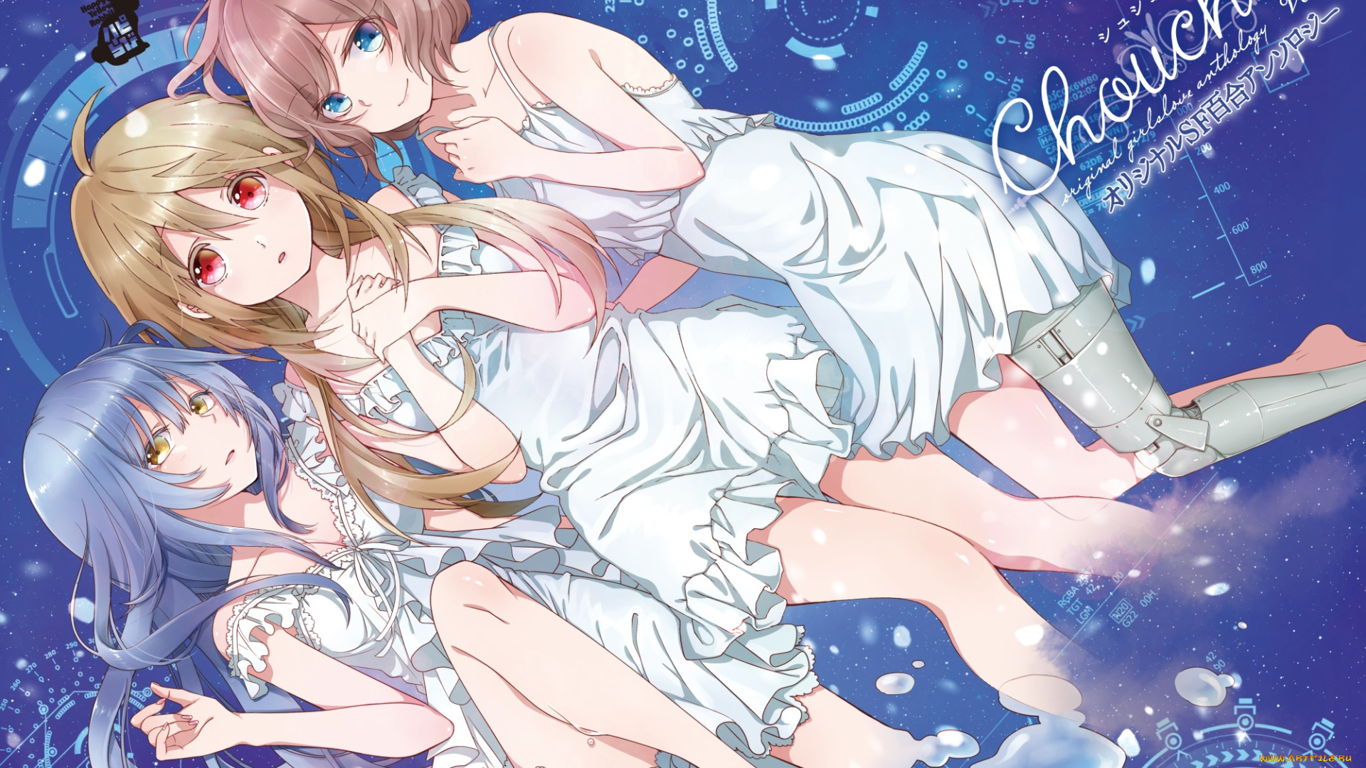 аниме, unknown, , другое, фон, взгляд, девушки