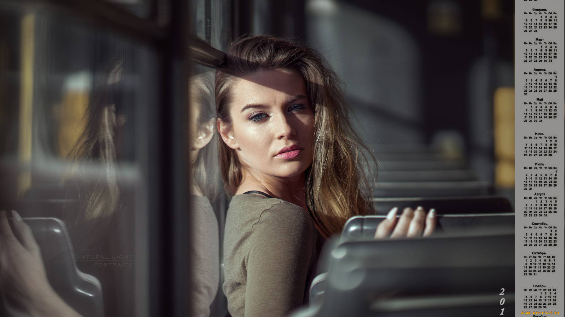 календари, девушки, взгляд, 2018